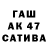 КОКАИН Columbia Amo Ganiev