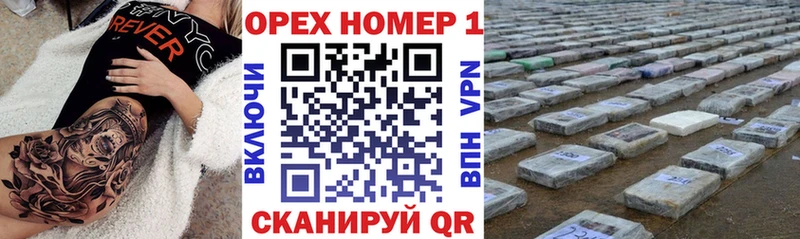 COCAIN Эквадор  мега ссылки  Ленинск  это клад  наркота 