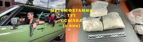 mix Баксан