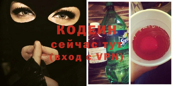 mdpv Балабаново