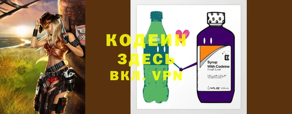 mix Баксан
