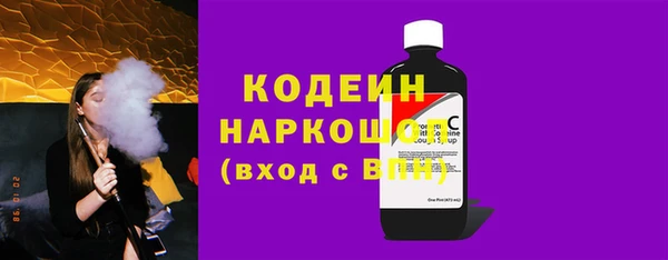 mdma Протвино