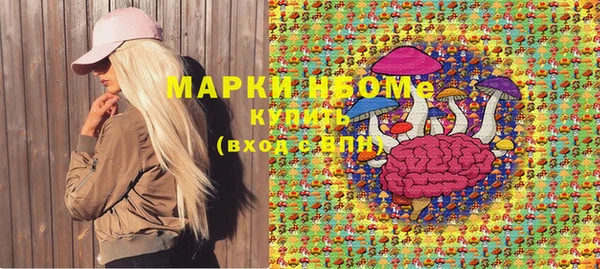 mix Баксан