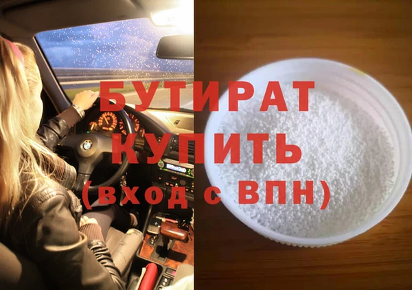 mix Баксан
