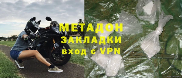 шишки Балахна
