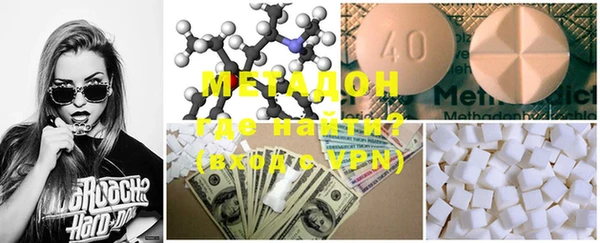 mdpv Балабаново