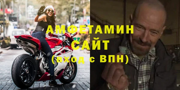 гидропоника Аркадак