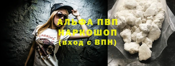 mix Баксан