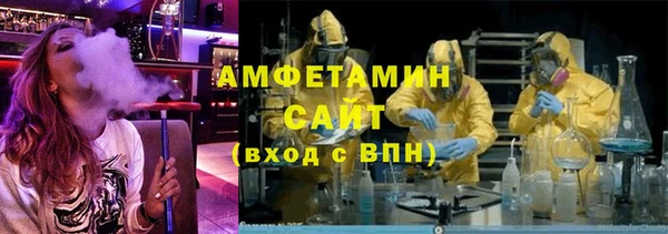 mdpv Балабаново
