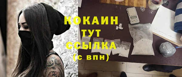 mix Баксан