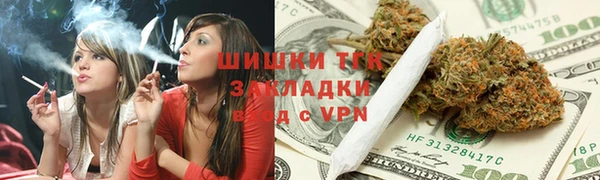 гидропоника Аркадак