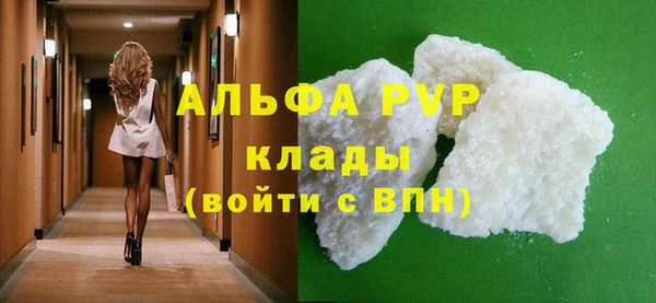 mix Баксан