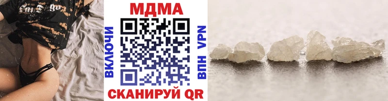 сколько стоит  Ленинск  MDMA VHQ 