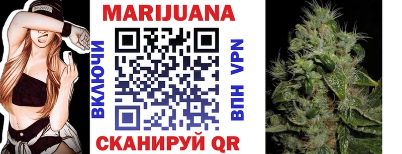 blacksprut вход  Ленинск  Марихуана гибрид 